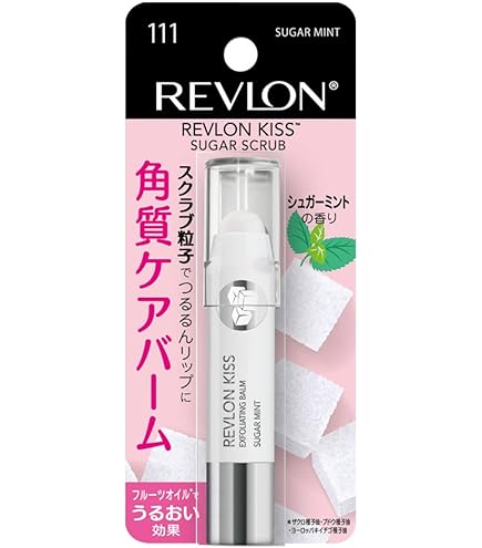 Amazon.co.jp: トレンドホリック リップエイド 集中マスク カサつき